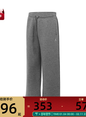 NIKE耐克男子AS M J BRK OVS OH PANT运动休闲长裤IB7239-091