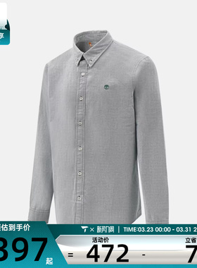 Timberland添柏岚男子运动休闲长袖衬衫A2ARQ-G82