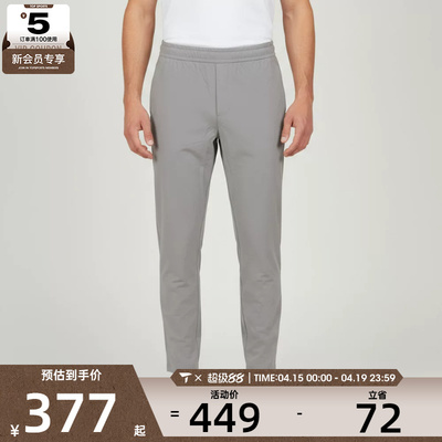 adidas阿迪达斯男子运动休闲长裤KV5999