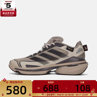 adidas阿迪达斯男女MTS VISION运动训练跑步鞋JQ4510