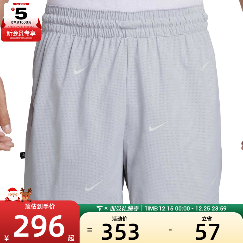 NIKE耐克男子AS KD M NK WVN DNA运动休闲短裤HJ4216-012