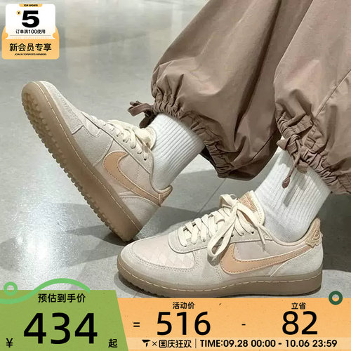 NIKE耐克女子FIELD GENERAL复古薄底休闲运动鞋IH2487-100