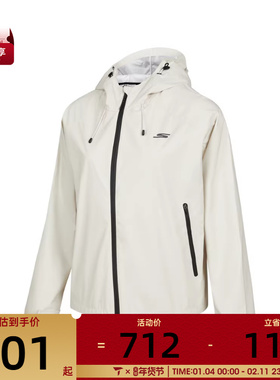 SKECHERS斯凯奇女子运动健身夹克外套P324W081-001J