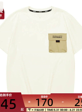 SKECHERS斯凯奇男女运动休闲短袖T恤L124U151-00NA