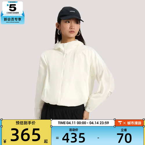adidas阿迪达斯女子FAV WV JKT2运动健身夹克外套KS2861