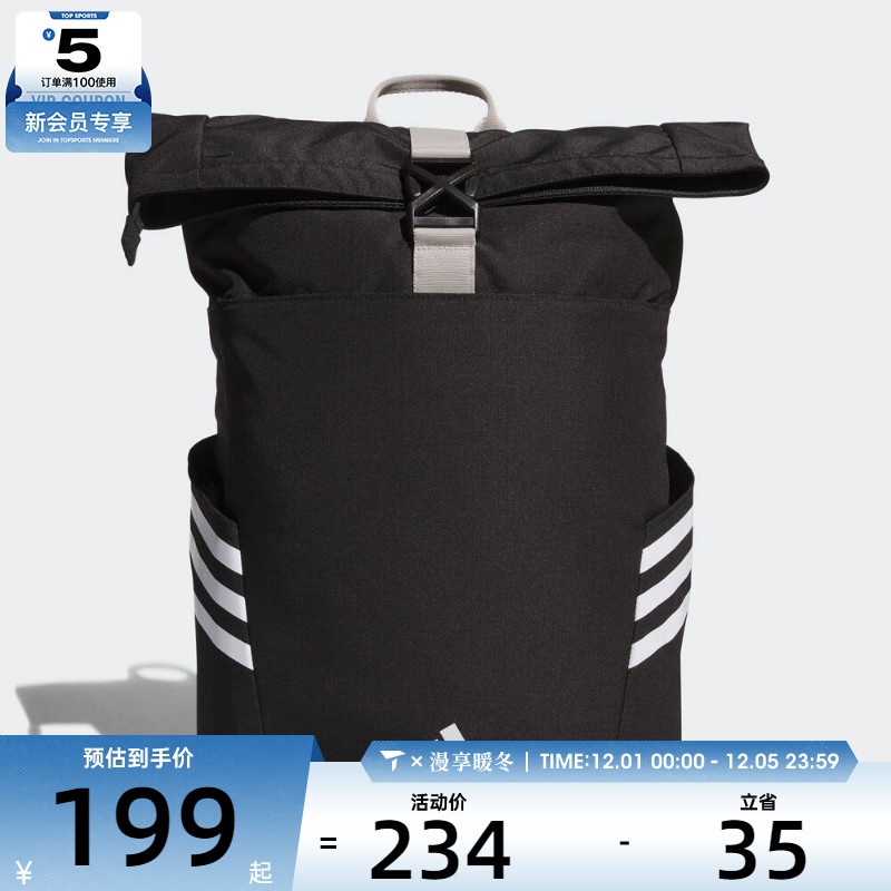 adidas阿迪达斯男女ROLL TOP BP运动休闲双肩包KC0270