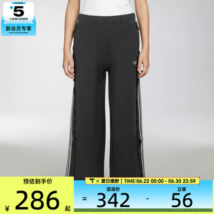 adidas阿迪达斯儿童JG WV PNT运动休闲长裤KX7604