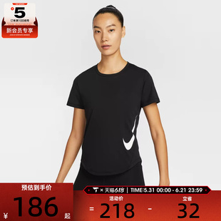 NIKE耐克女子AS W TEMPO SWSH HBR运动休闲短袖T恤HV2773-010