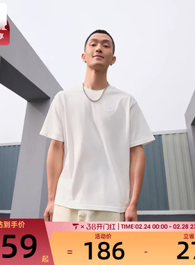 NIKE耐克男子NSW TEE CLUB MAX运动休闲短袖T恤FV0376-133