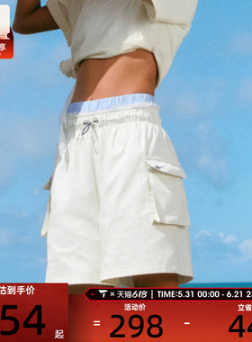 NIKE耐克女子AS W NSW WVN HR SHORT运动休闲短裤IH9273-047