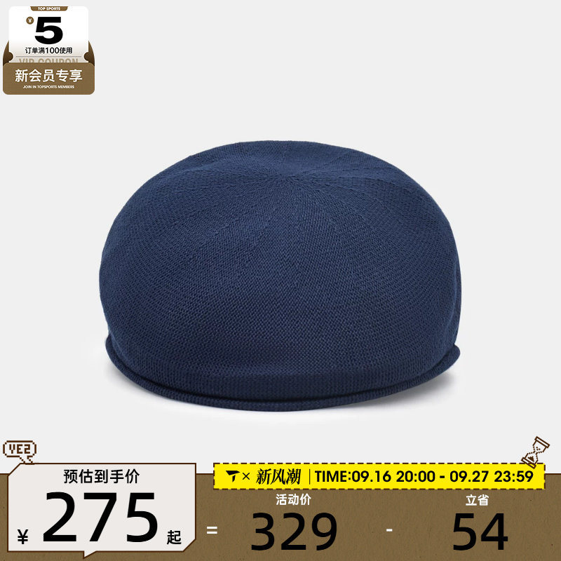 滔搏丨NIKE耐克男女U J GATSBY HAT GOLF运动休闲帽子IQ5773-451