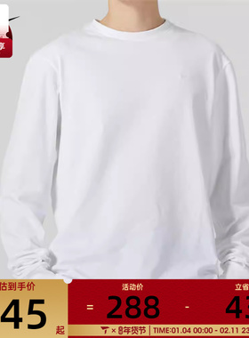 NIKE耐克男子AS M NK DF PRIMARY LS TOP长袖运动T恤FB8586-100