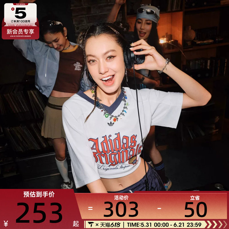 adidas阿迪达斯三叶草女子OGWTEESS1运动休闲短袖T恤KT3062