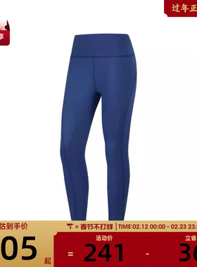 SKECHERS斯凯奇女子运动训练紧身长裤P224W135-00QP