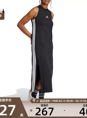 adidas阿迪达斯女子三条纹开叉长裙运动休闲无袖连衣裙JE1208
