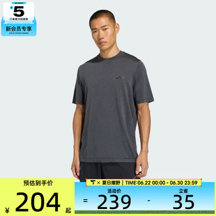 adidas阿迪达斯男子WE SEAML T运动休闲短袖T恤KA5553