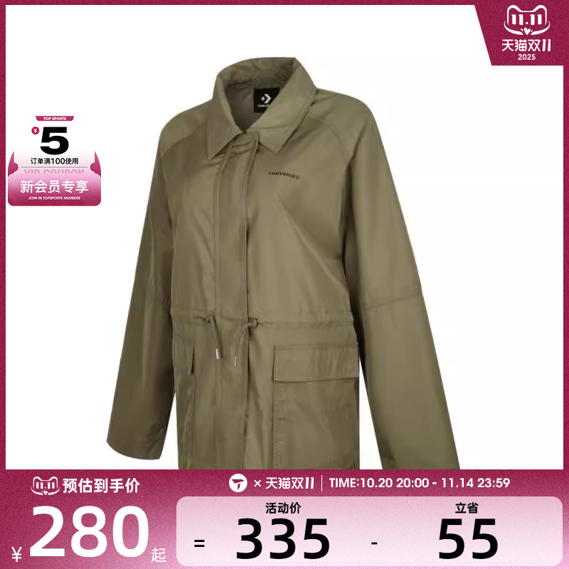 converse匡威女子运动健身夹克外套10028458-A02