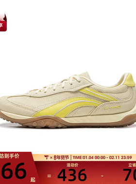 LI-NING李宁男女心流运动休闲鞋AGCW002-7