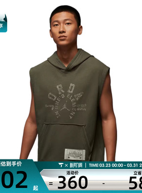 NIKE耐克男子AS M J DF CSV运动休闲无袖T恤HV1260-222