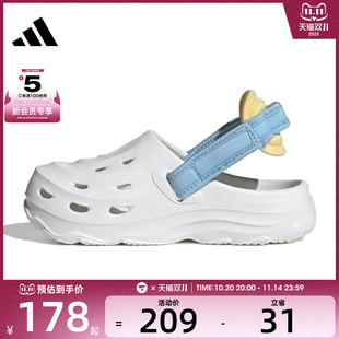 adidas阿迪达斯儿童MAXXCLOG运动休闲凉鞋 JR0099