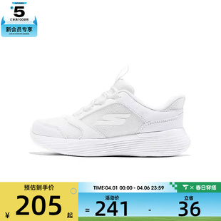 403899L WHT RUN运动休闲鞋 SKECHERS斯凯奇大童BOYSGO