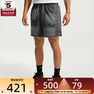 滔搏丨NIKE耐克男子时尚百搭复古潮流运动休闲短裤IM5328-010