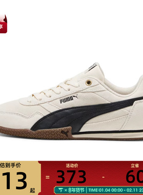 puma彪马女子BELLA DONNA SD Bella运动休闲鞋40267302