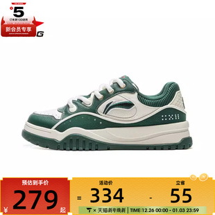 AGCV059 NING李宁男子布欧运动生活运动休闲鞋