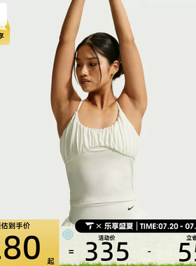 NIKE耐克女子ONE DF BBLE SKRT 2N1 F运动休闲半身裙IU1418-133