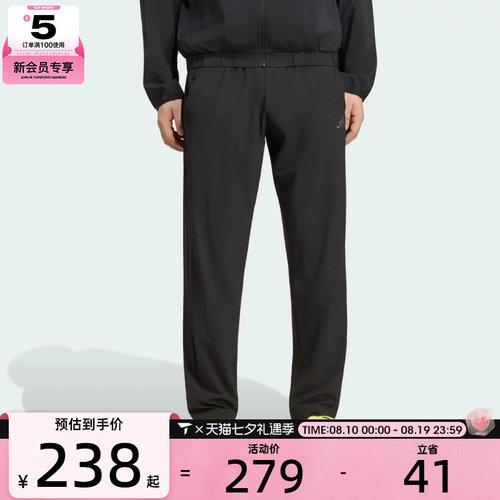 adidas阿迪达斯男子纯色健身裤跑步训练运动休闲舒适长裤KG8997