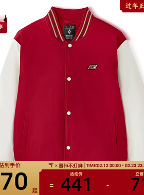SKECHERS斯凯奇男女运动休闲棉服L125U042-03LC