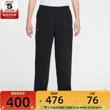 NIKE耐克男子运动休闲长裤IQ3709-010