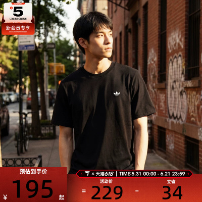 adidas阿迪达斯三叶草男子黑色宽松休闲运动短袖T恤JW0038