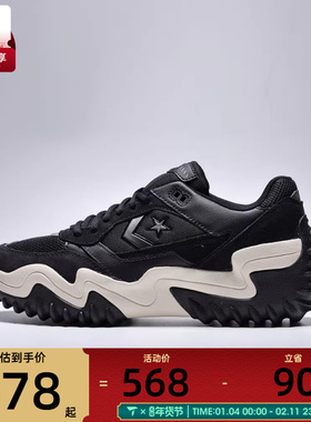 converse匡威男女ChuckTaylorSEA运动休闲鞋A19128C