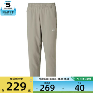 PNT运动休闲长裤 IW5908 adidas阿迪达斯男子GYM