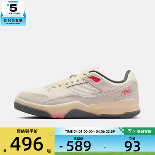 休闲鞋 NIKE耐克女子JORDAN FLIGHT COURT运动鞋 108 FZ9854