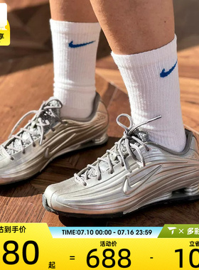 NIKE耐克女子SHOX Z复古银色时尚潮流气柱运动休闲鞋IO7843-002