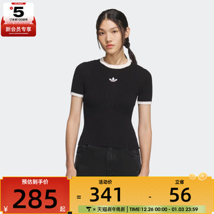 adidas阿迪达斯三叶草女子运动休闲短袖 T恤KS6110