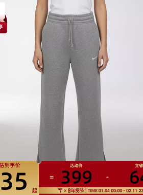 NIKE耐克女子运动休闲长裤IH1012-063