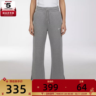 NIKE耐克女子运动休闲长裤IH1012-063