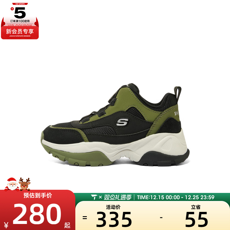 SKECHERS斯凯奇儿童DLITES运动休闲鞋402247L-BKOL