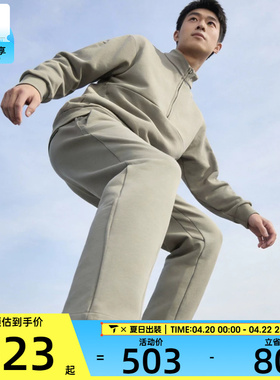 NIKE耐克男子AS M DF 24.7 IS PANT运动休闲长裤HQ6971-320