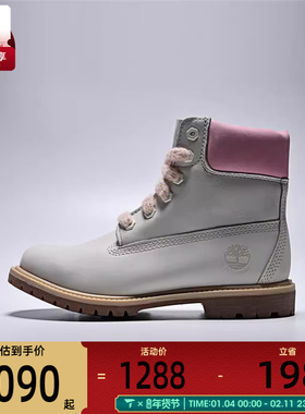 Timberland添柏岚女子LACE WATERPROOF运动休闲鞋A2HR8-EX4