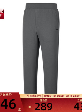 SKECHERS斯凯奇男子运动休闲长裤P425M012-006L