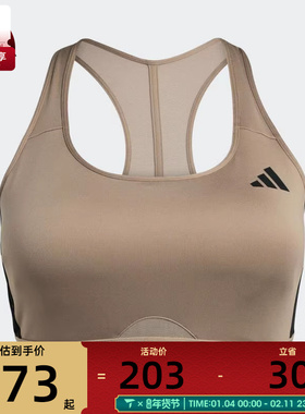 adidas阿迪达斯女子PWRCT MS BRABRA-M运动健身BRA内衣JW5316