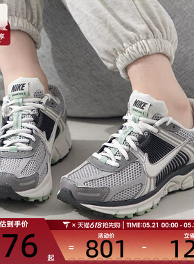 滔搏丨耐克女子ZOOM VOMERO 5复古跑鞋运动休闲鞋FB8825-001