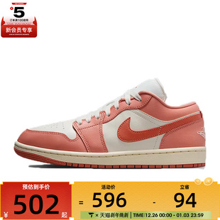 DC0774 NIKE耐克女子AIR LOW运动训练篮球鞋 180 JORDAN