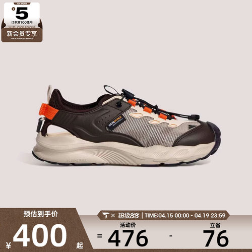 adidas阿迪达斯儿童AEROFIN J运动休闲凉鞋KI8905