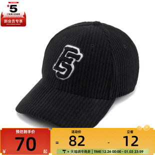 NING李宁男女运动休闲帽子AMYV277