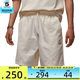 NIKE耐克男子AS M J CLSSC DLX W运动休闲短裤II0485-047
